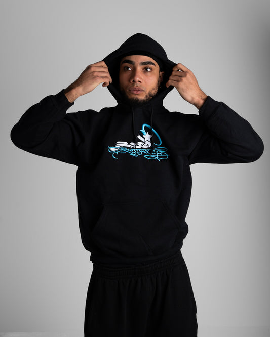 Starhoodie Schwarz